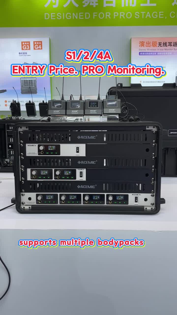@ACEMIC microphone