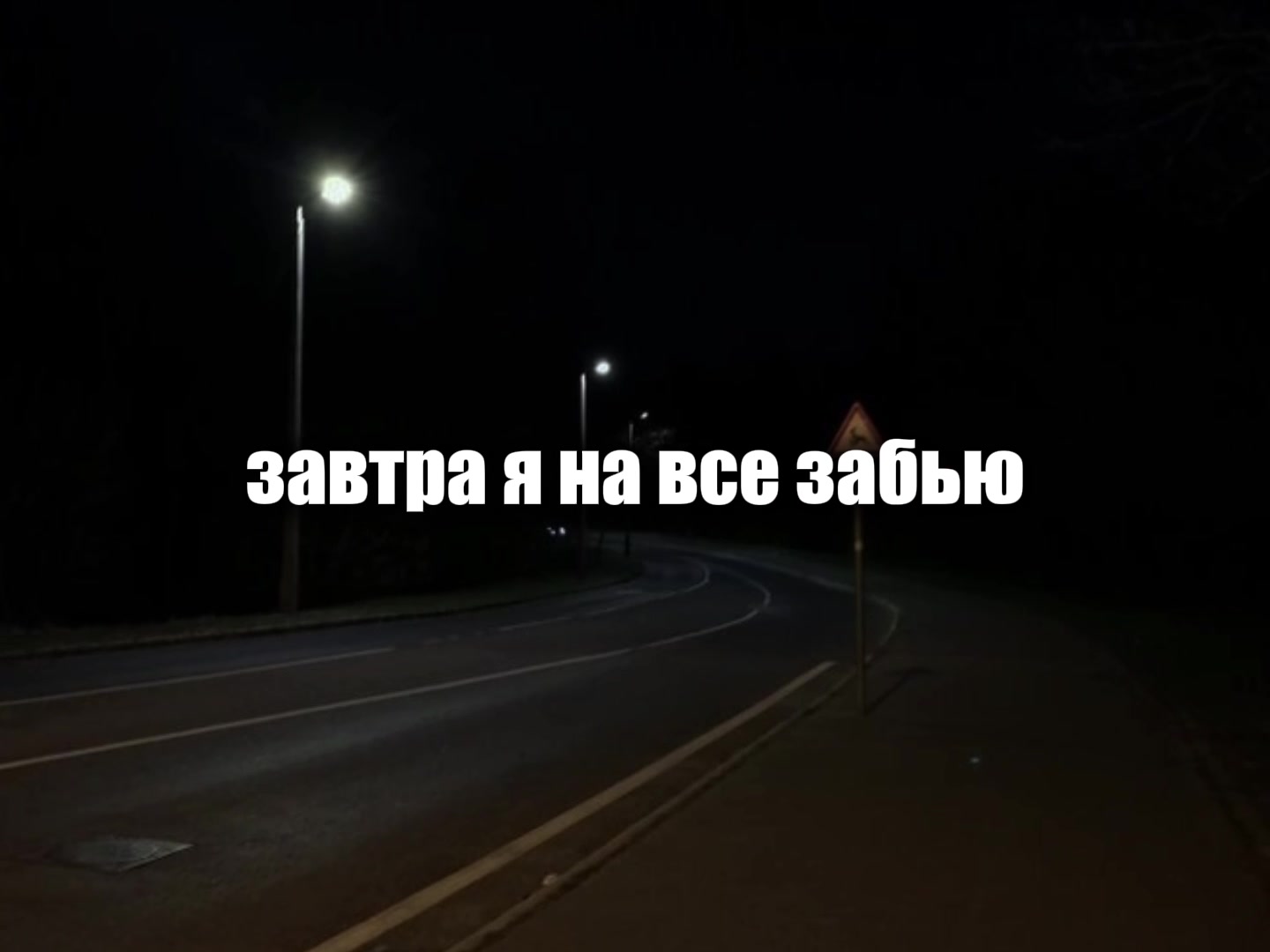 @музыка для липсингов