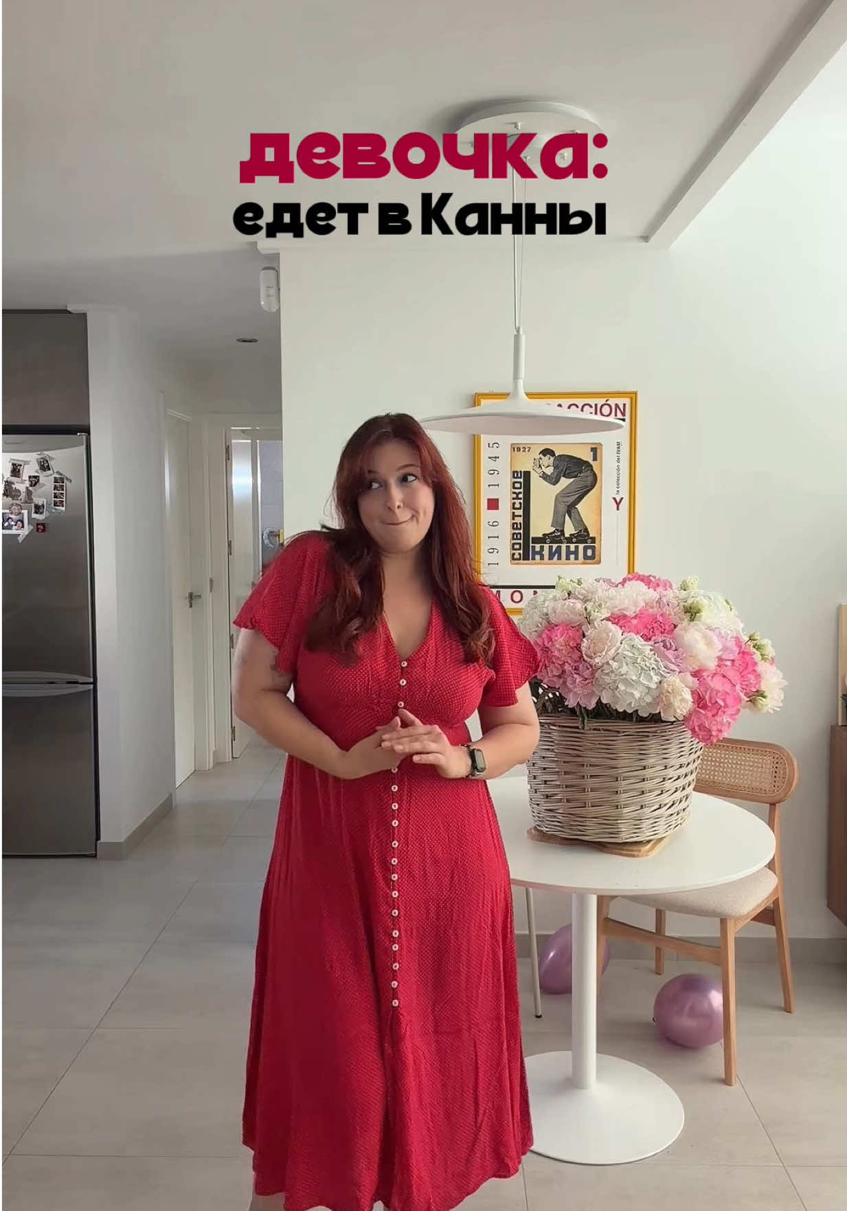 @тгк: Маруся Черничкина 🫐