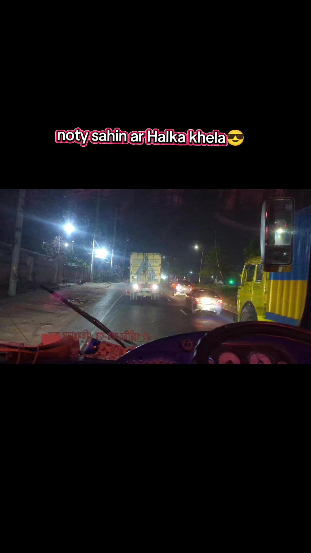 @🚍🔥✨𝐂𝐁𝐋 𝐇𝐚𝐬𝐢𝐛✨🔥🚌