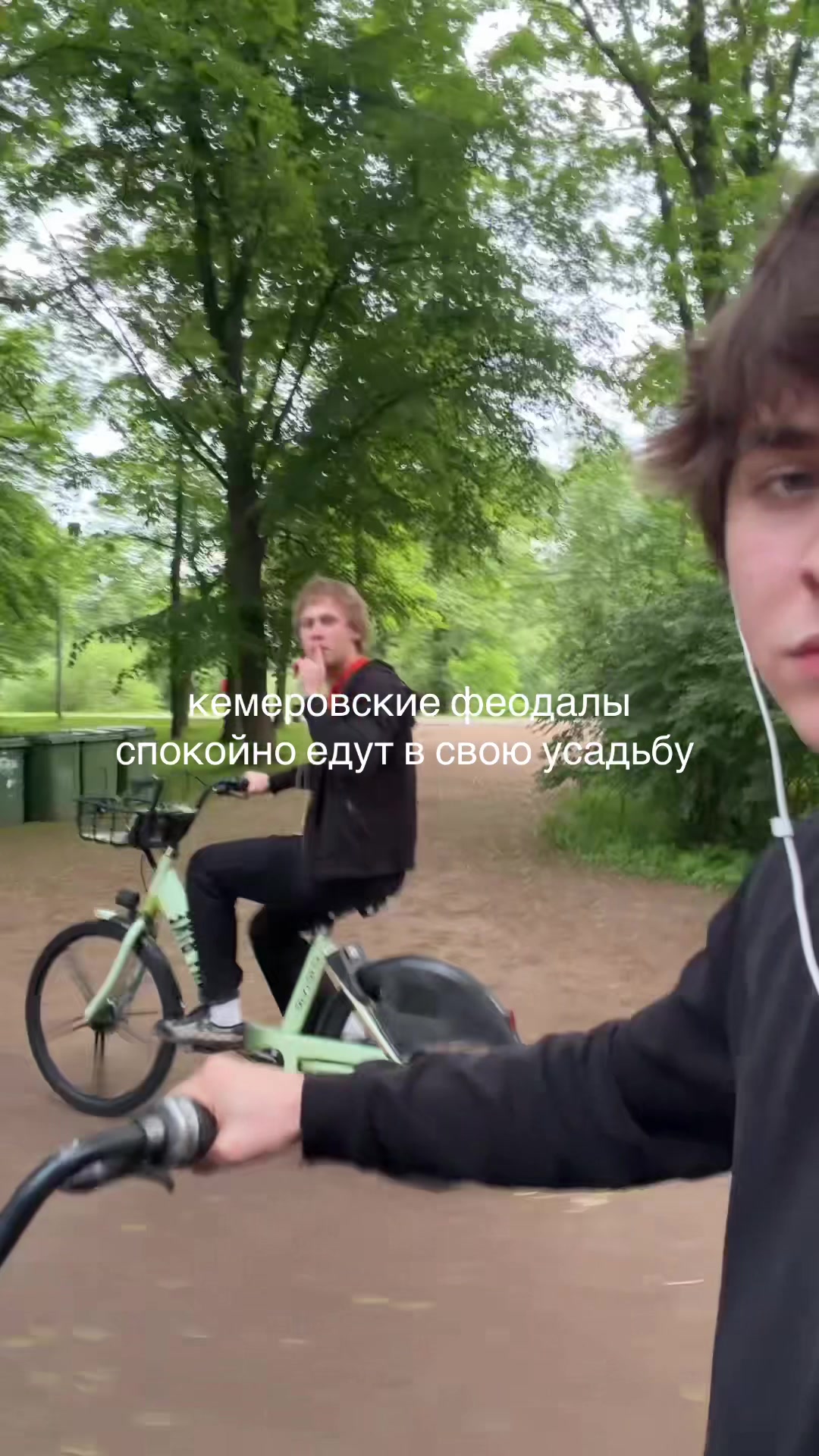 @Куперкап