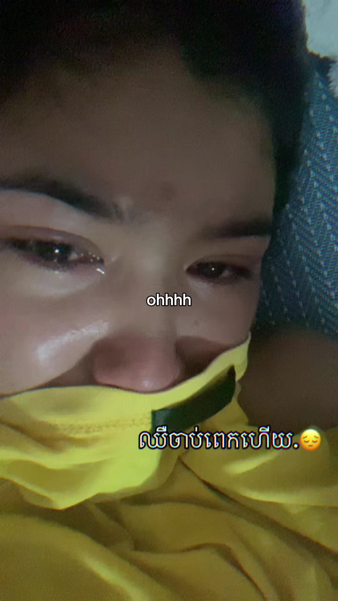 @Rern🔥(សេត សុខចំរើន)✅❤️