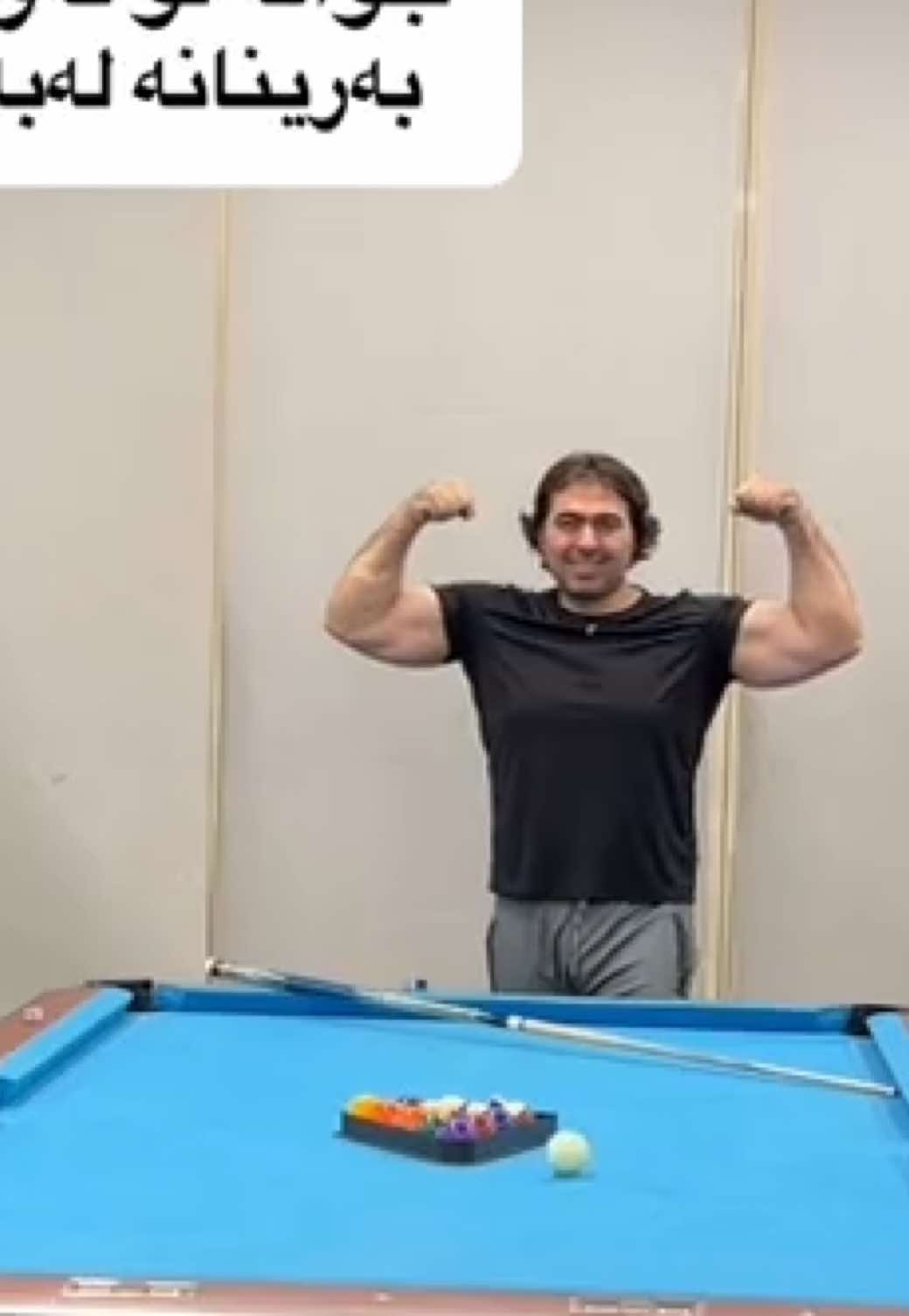 @Deedar🎱
