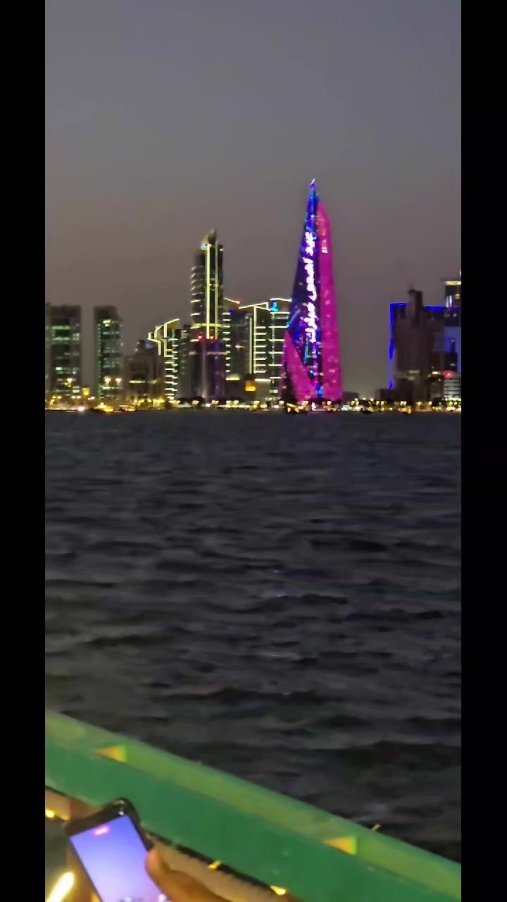 @Akash 🇶🇦
