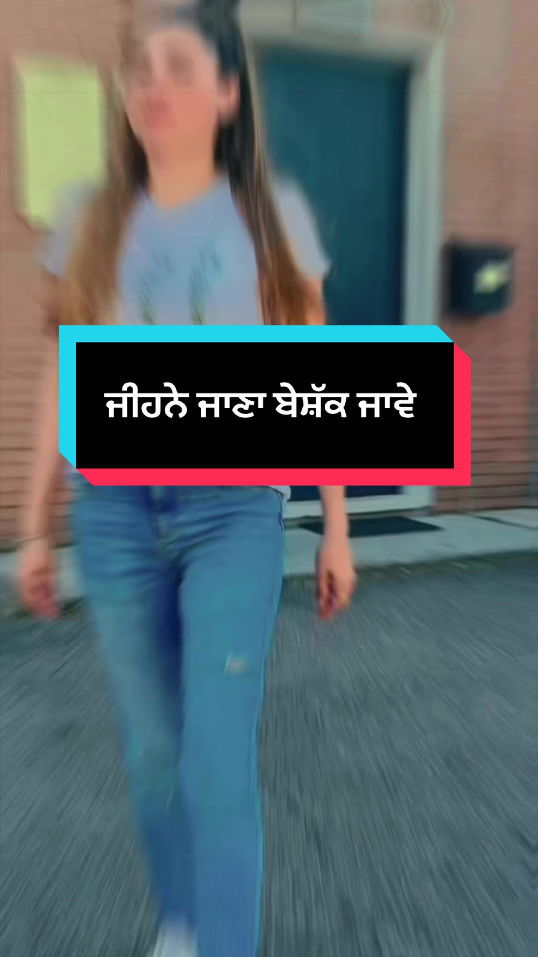 @sonya riya