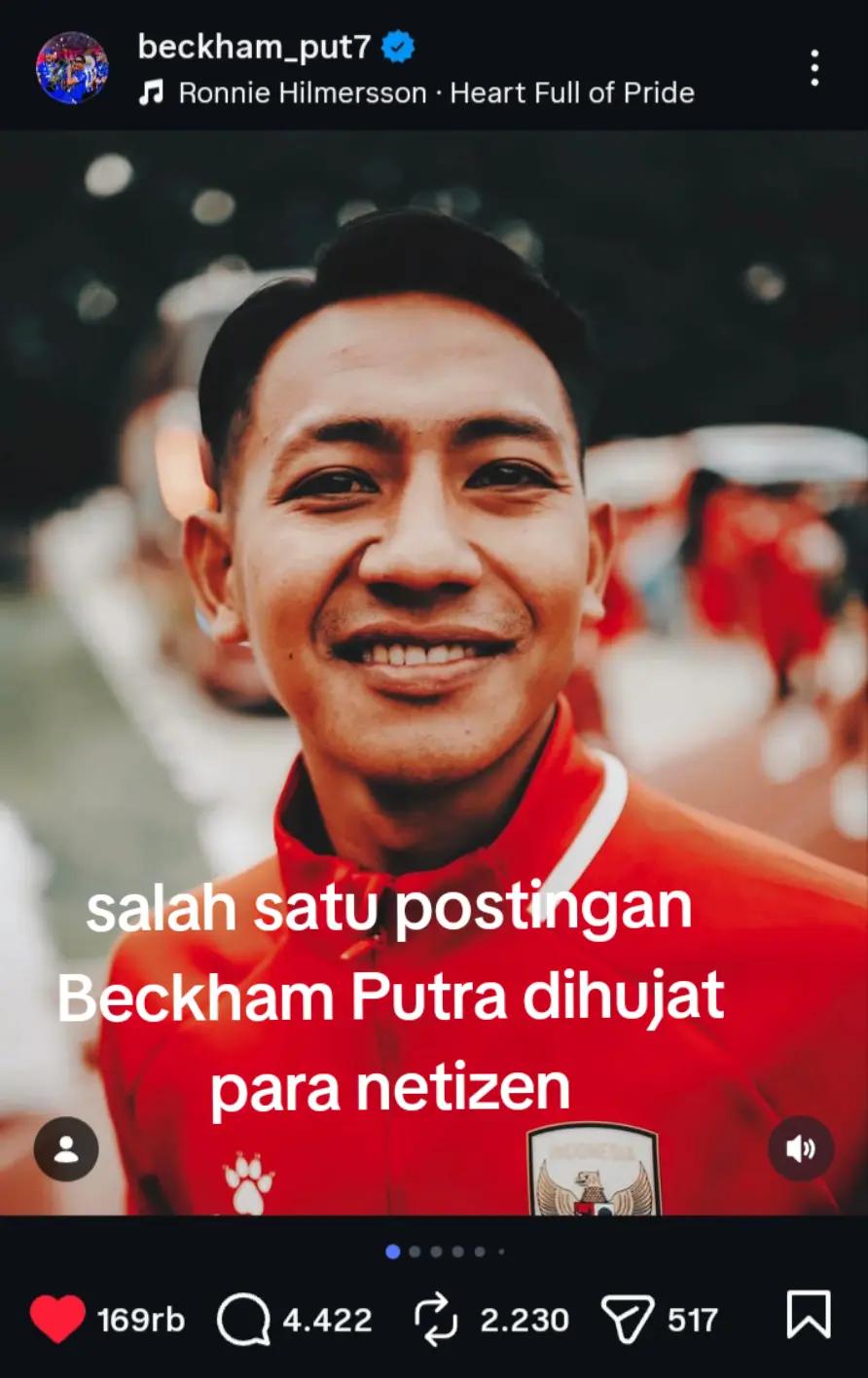 @fans emyu