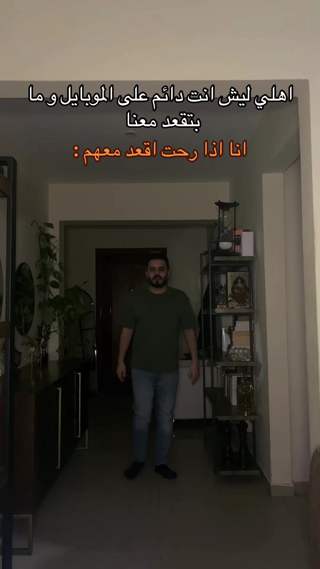@Mohamad Nazem