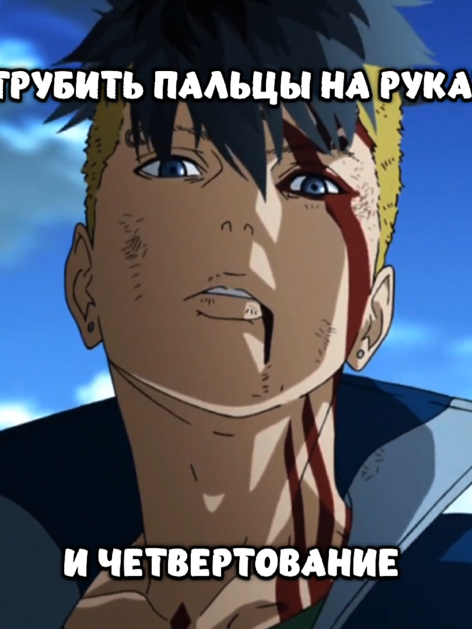 @Kuspeis