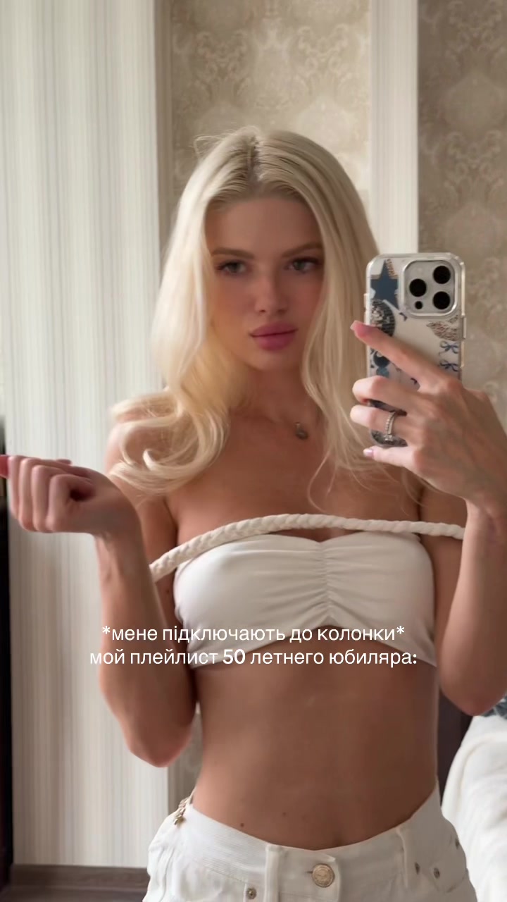 @Катя Лапуля💅🏻🥂