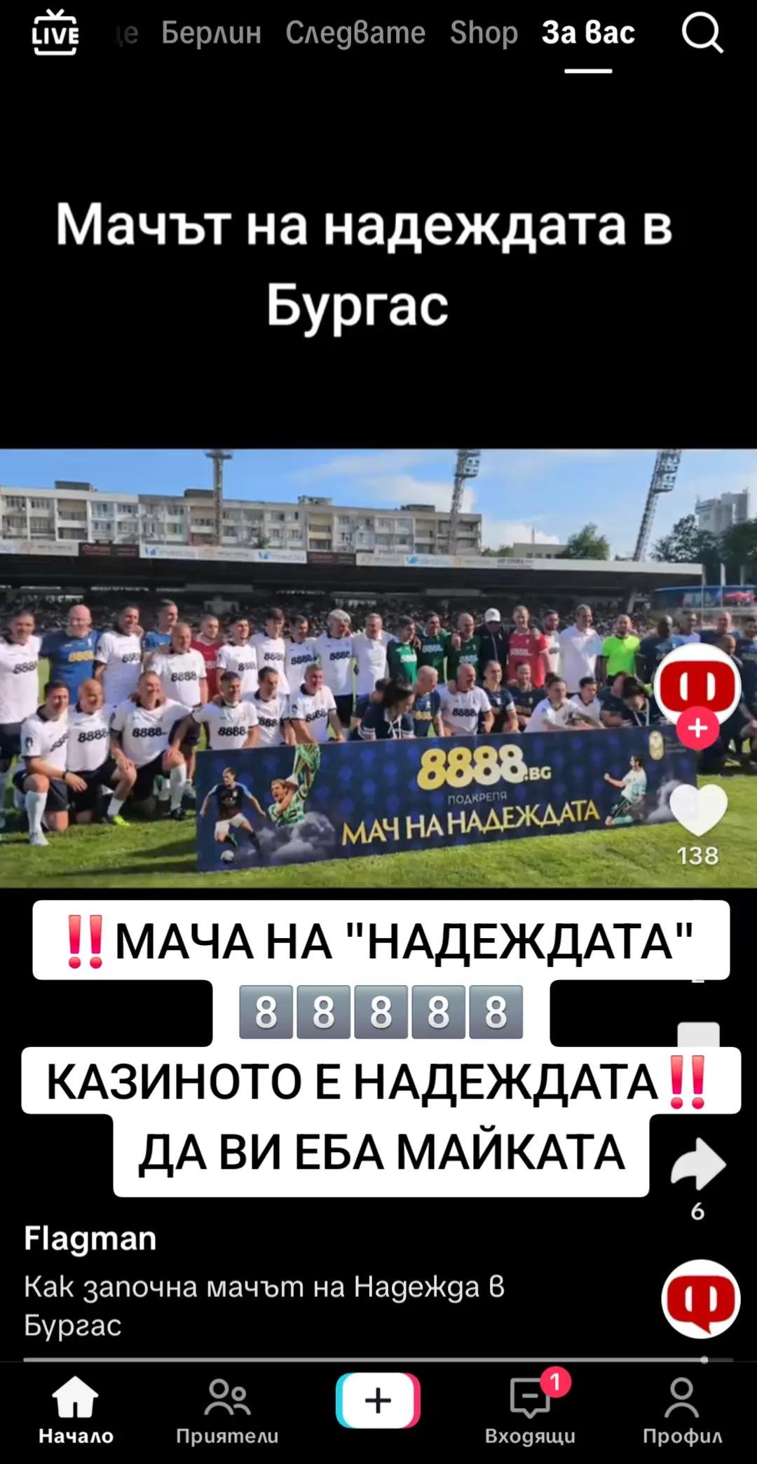 @Steikatas1