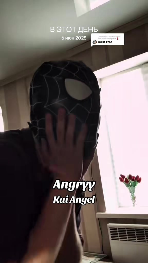 @kwaerone7