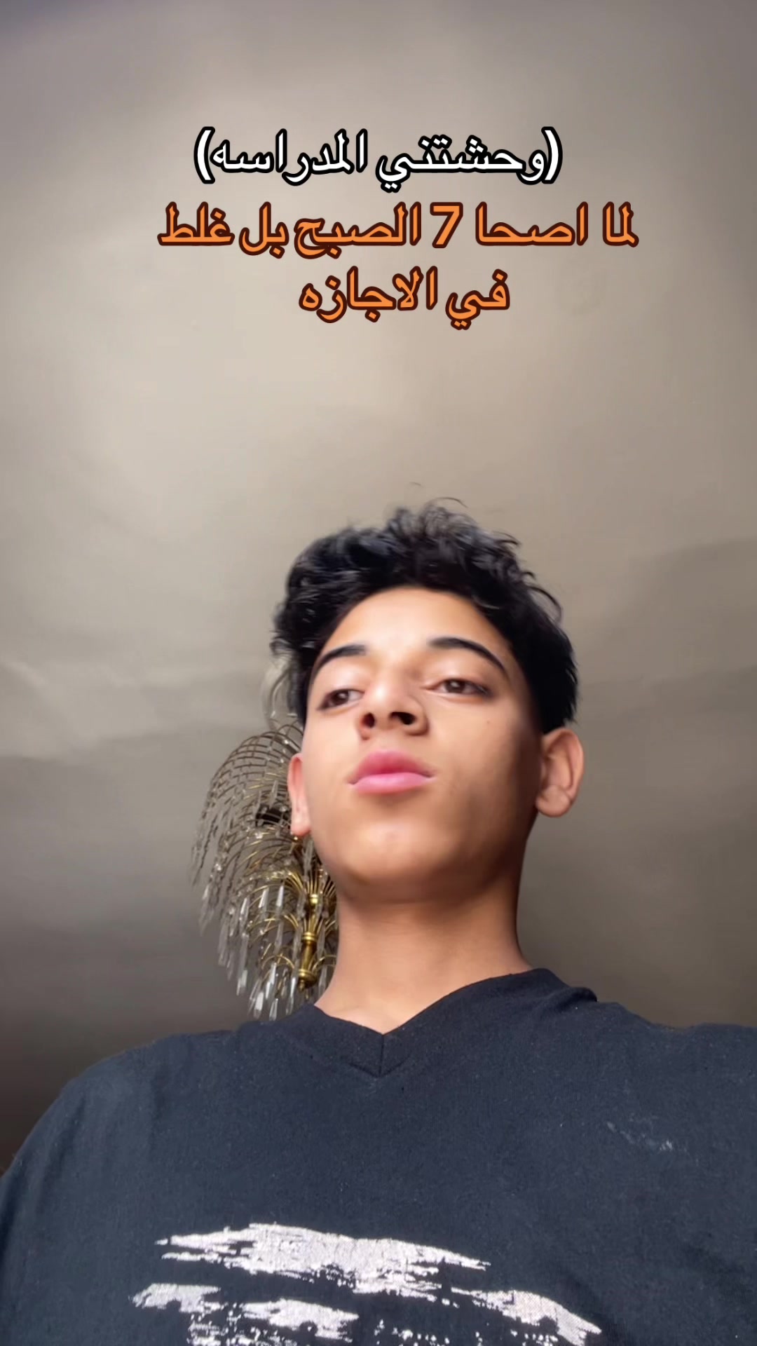 @Kimo_eldi