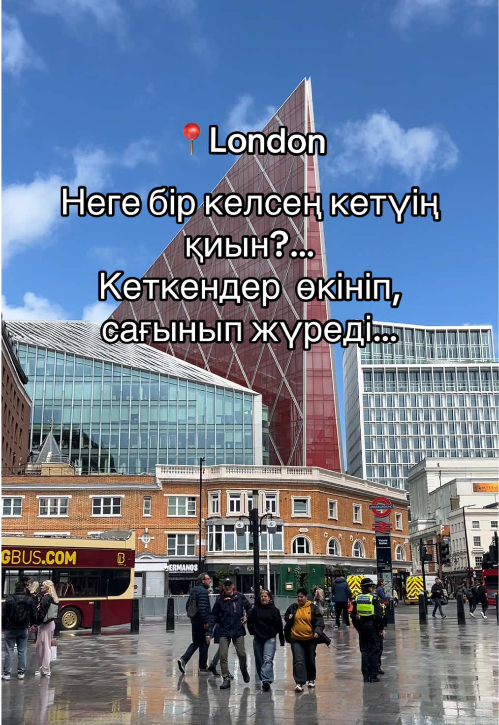 @Balzhan.Sultan🇬🇧🇰🇿🇺🇿