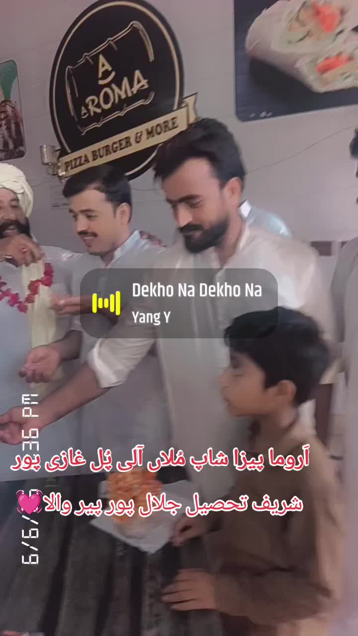 @Muneeran Baloch 1122