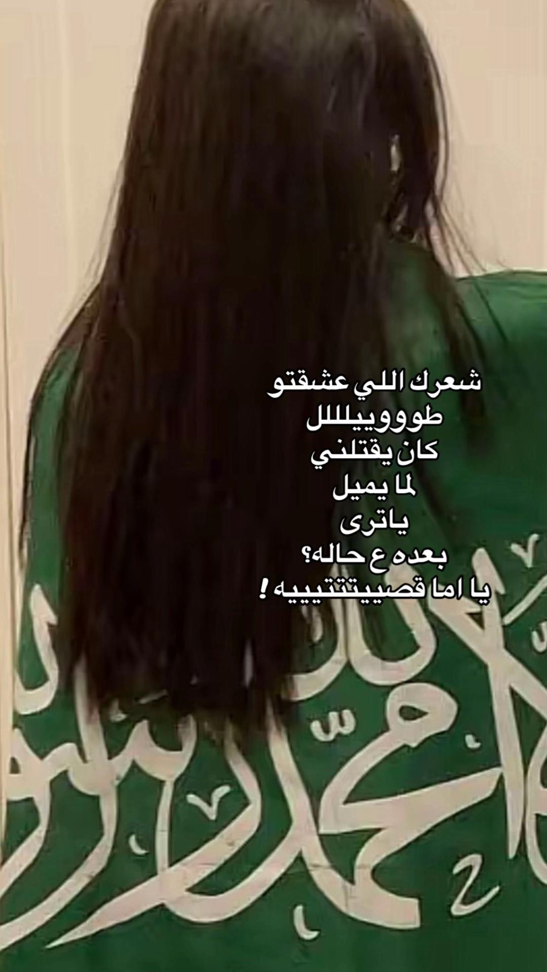 @لانا احمد