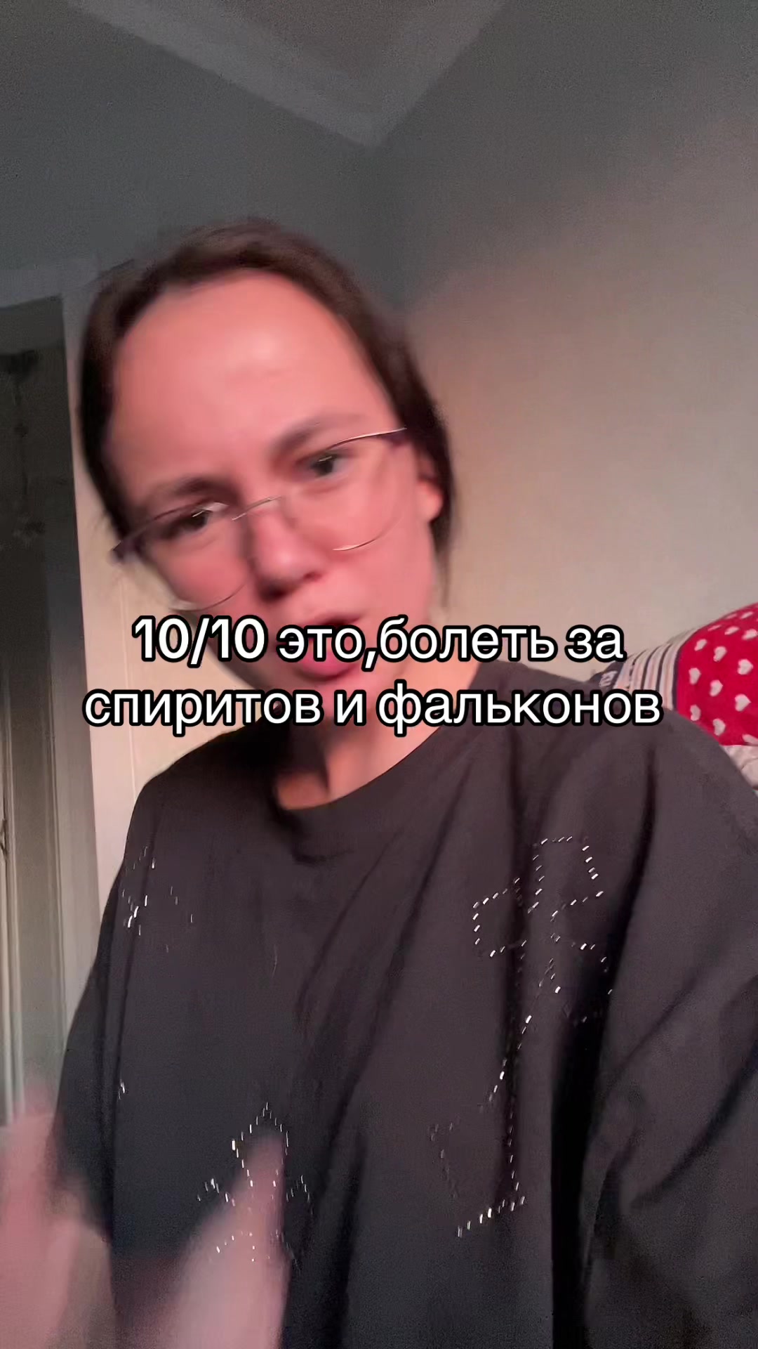 @янкок