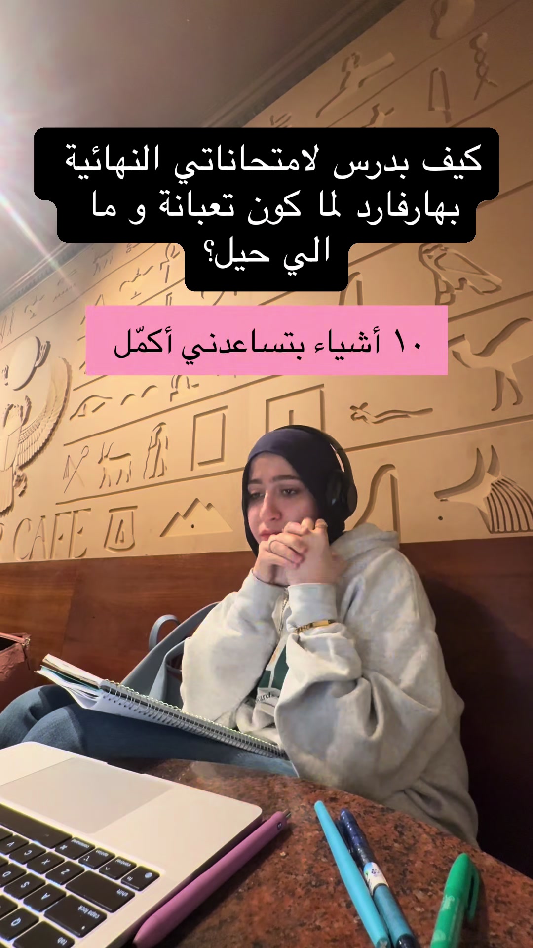 @shamqarqour