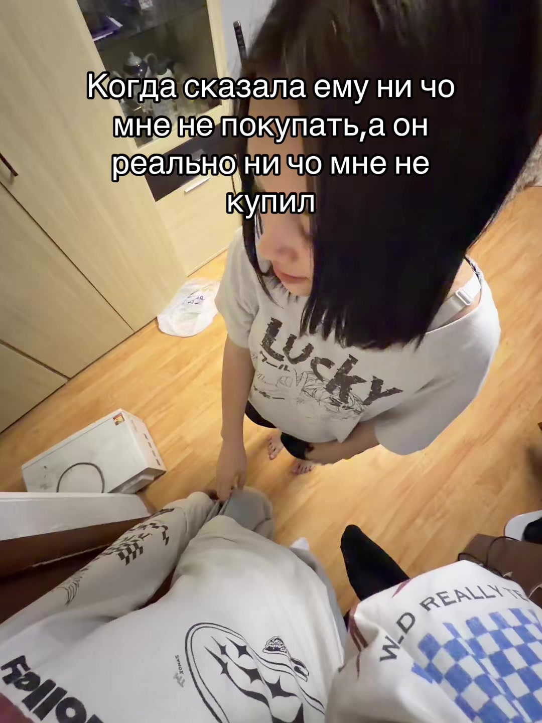 @Инь Янь