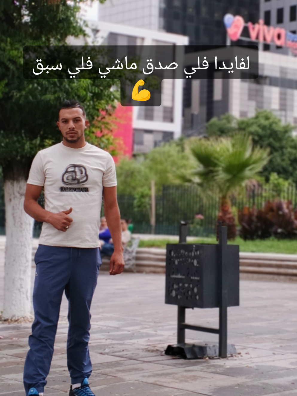 @razok