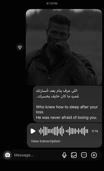 @عــــزمـــي 🪫|🪫 𝟹𝚣𝚖𝚢