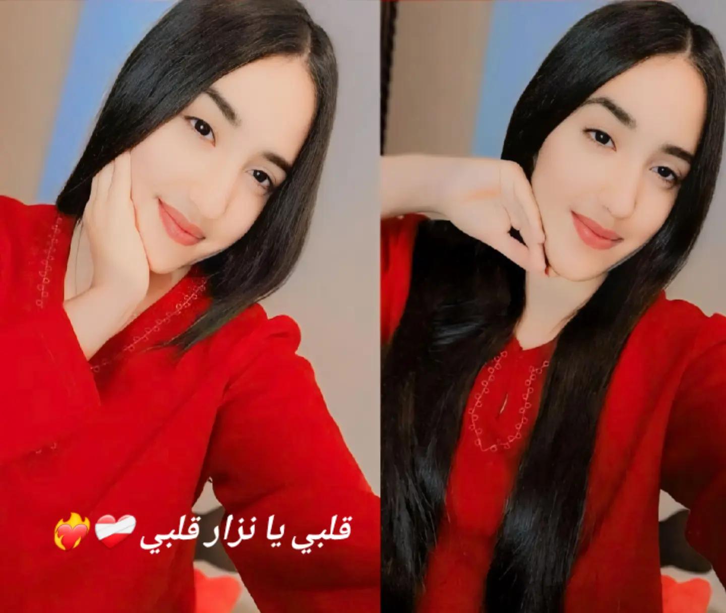 @Hounaida