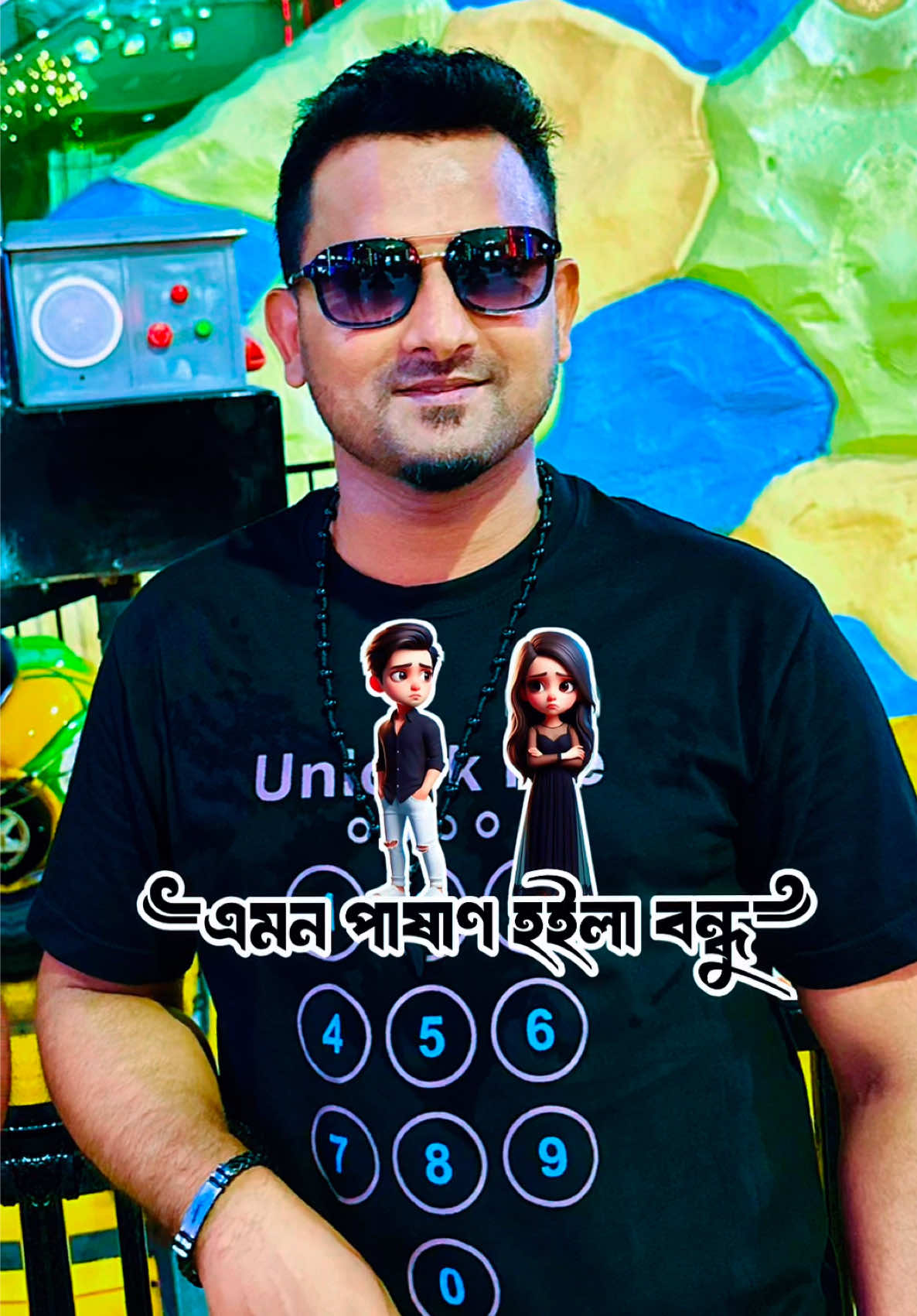 @👑Md Rosbel Hossain👑