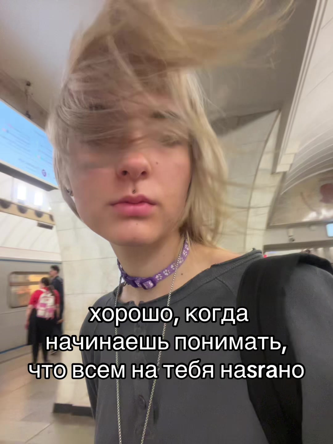 @Хаку 777