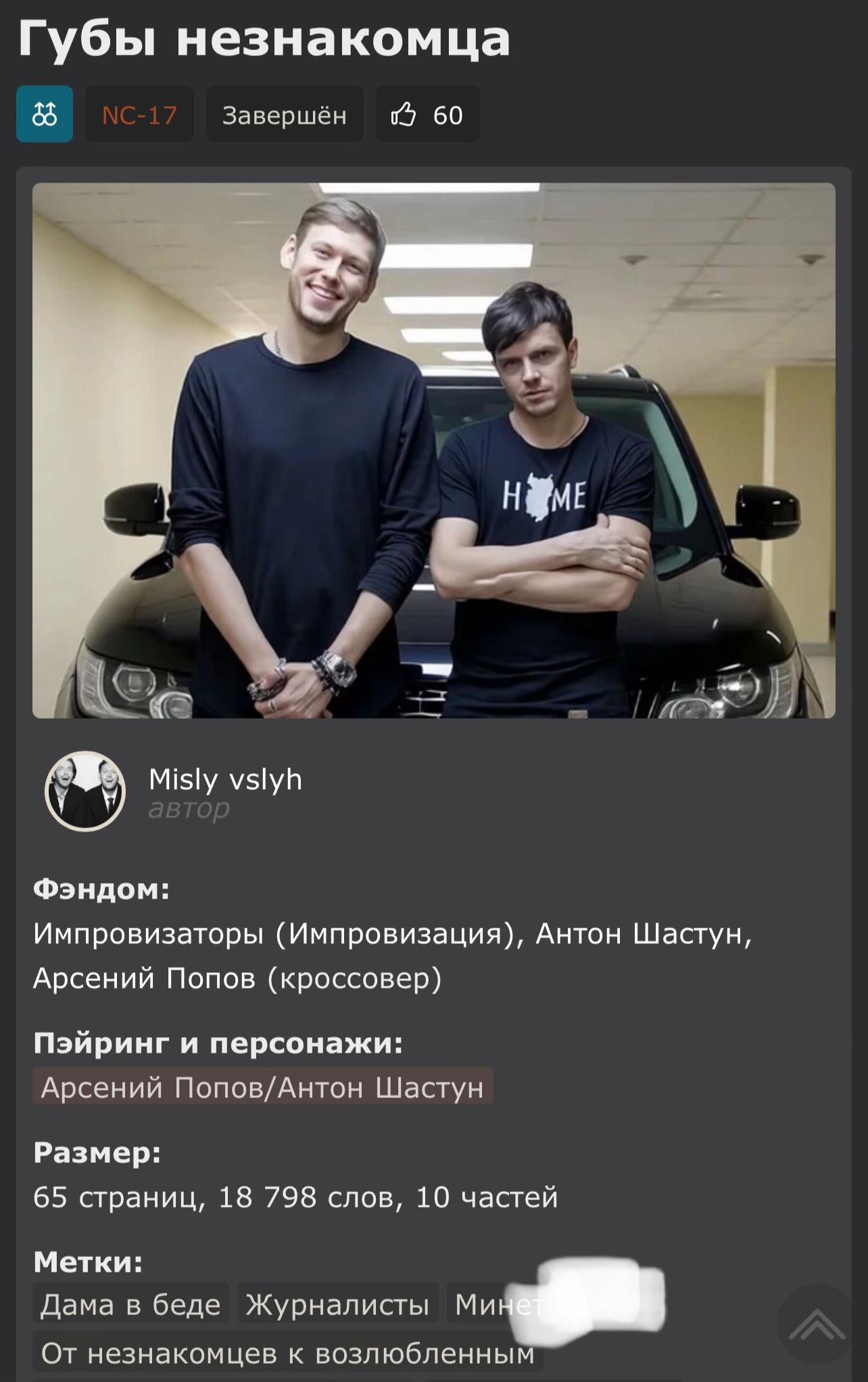 @misly_vslyh