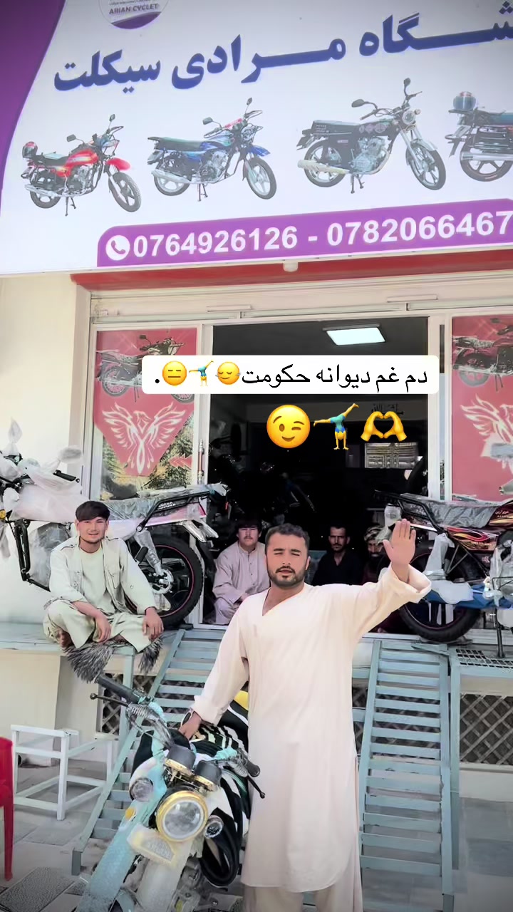 @منصور بشردوست.☠️🥷🦁.