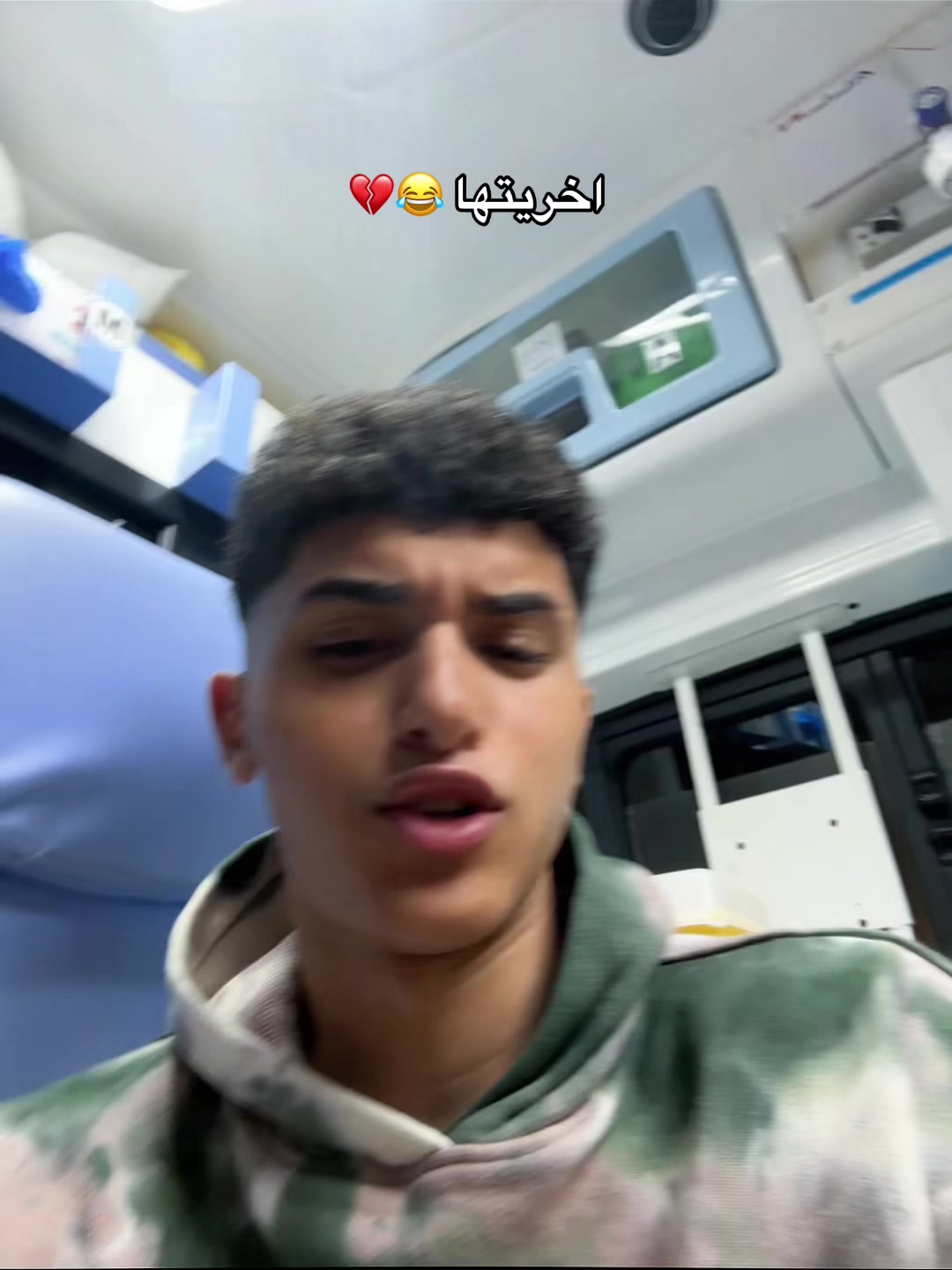 @﮼سيف ﮼العرايشي 💥🔝