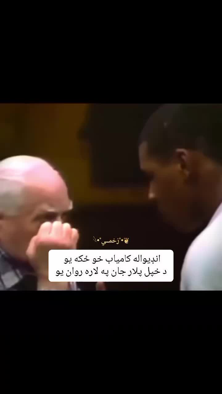 @𓆩&bull;&deg;زخمــي&deg;&bull;❦︎