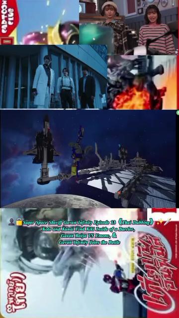 @ᴀɪᴄʜᴀɴ ɴᴀɴᴇ