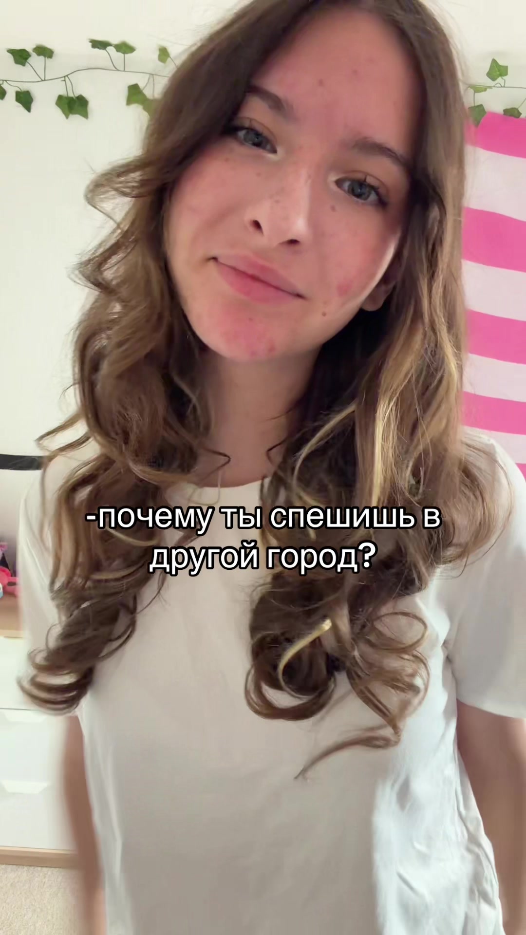@Тгк: mursyaa