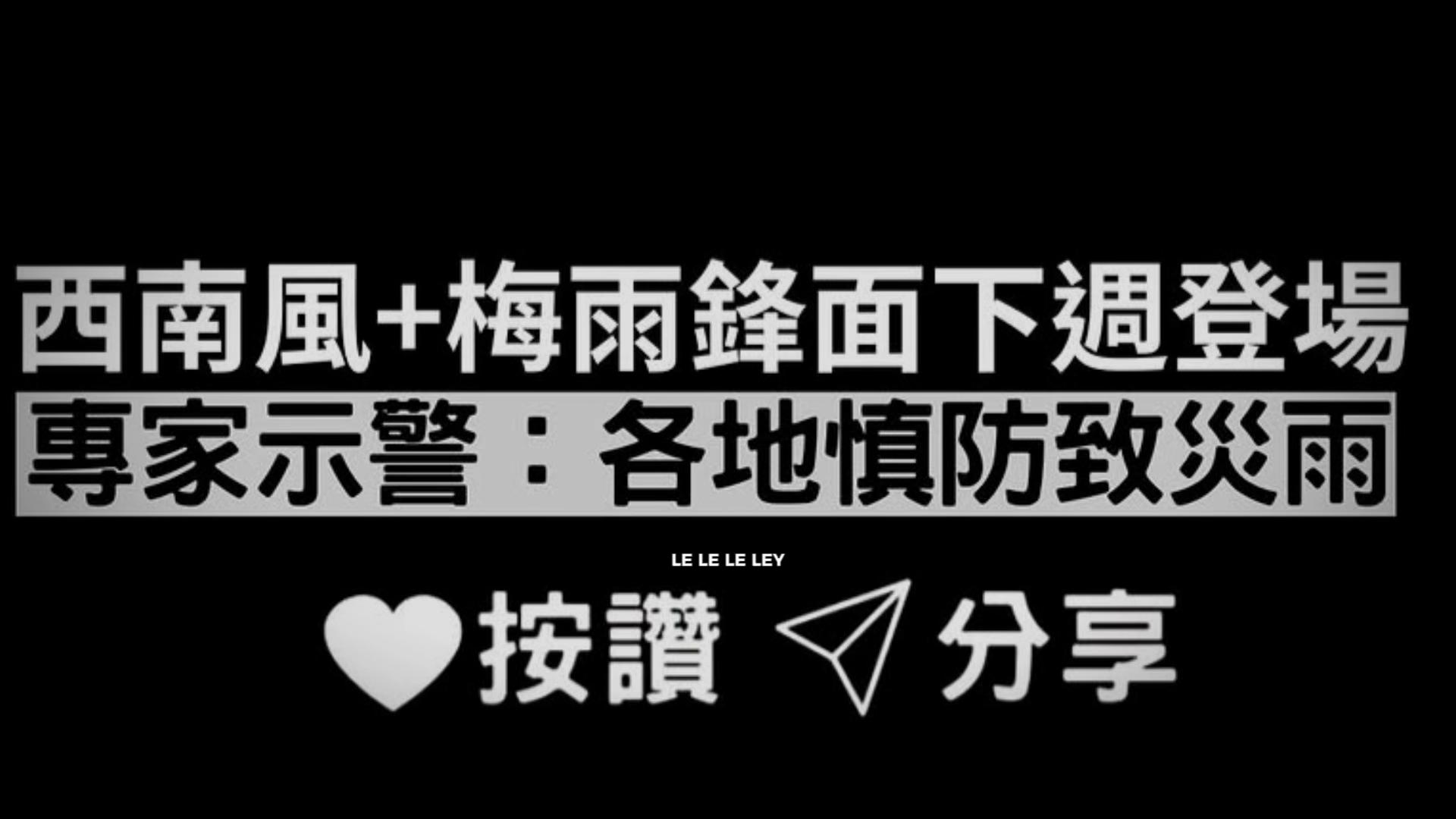 @鮭魚卵壽司🍣（小白鯊）