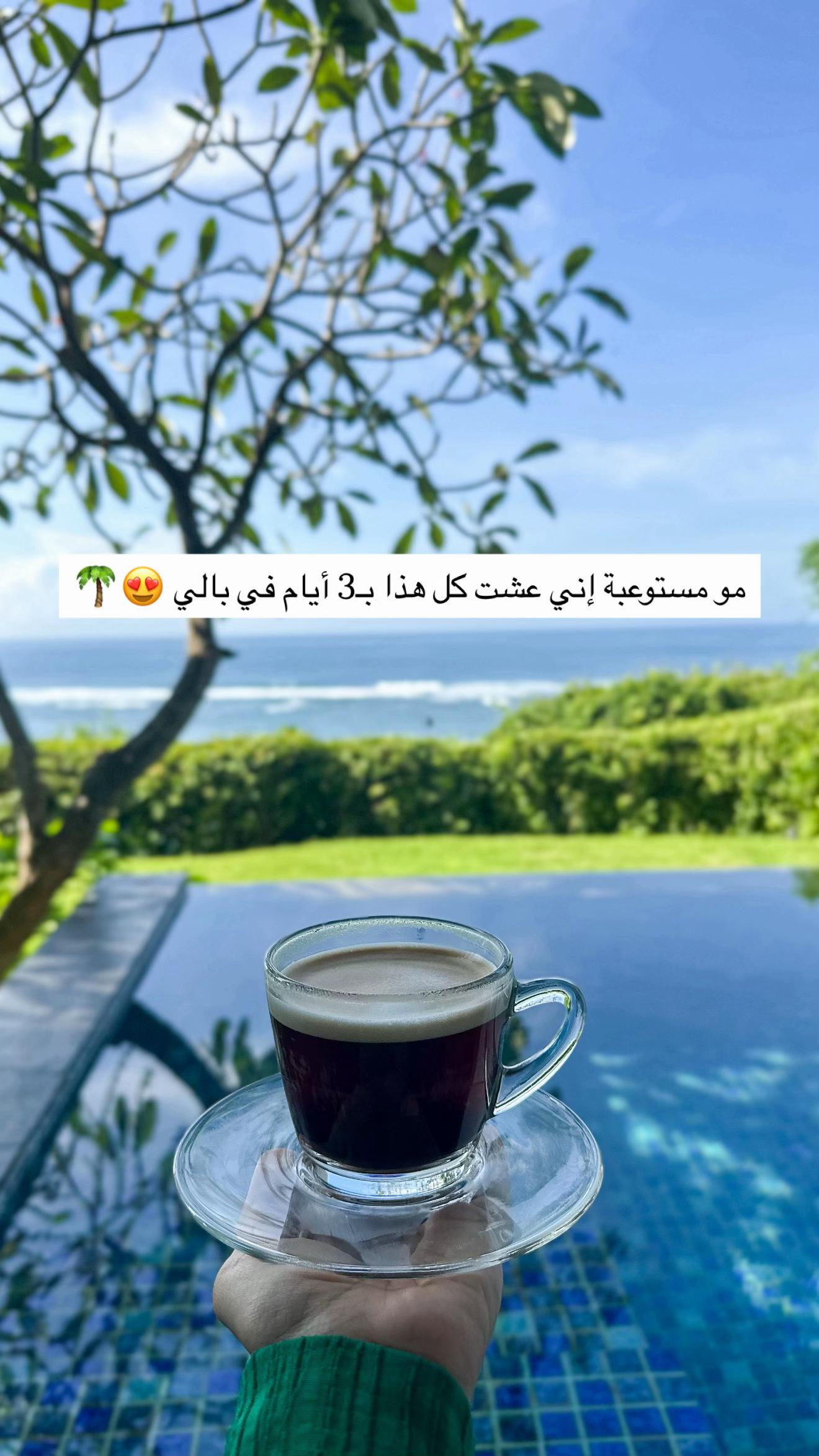 @🕊 لُــولُـو