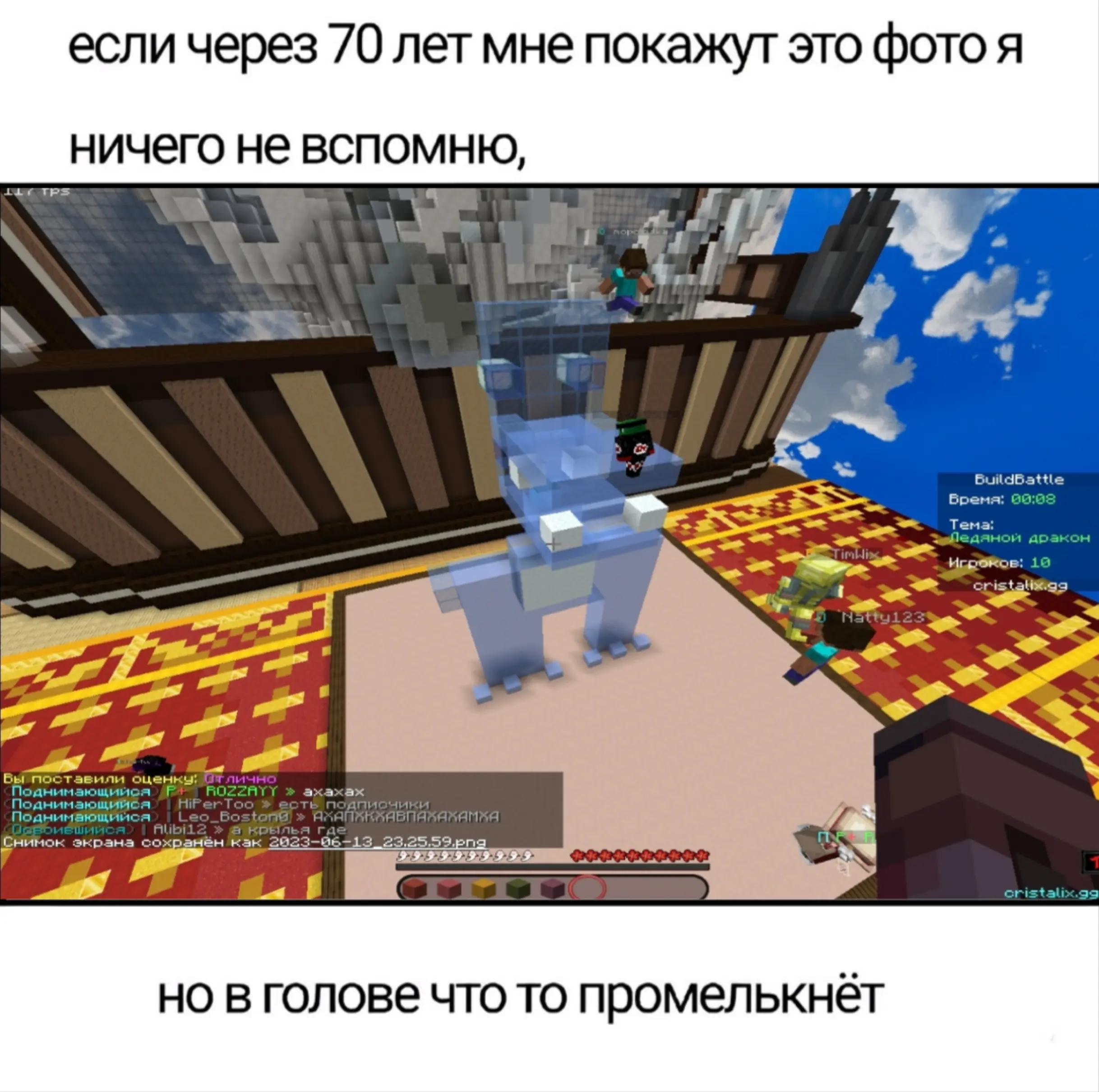 @M1zard