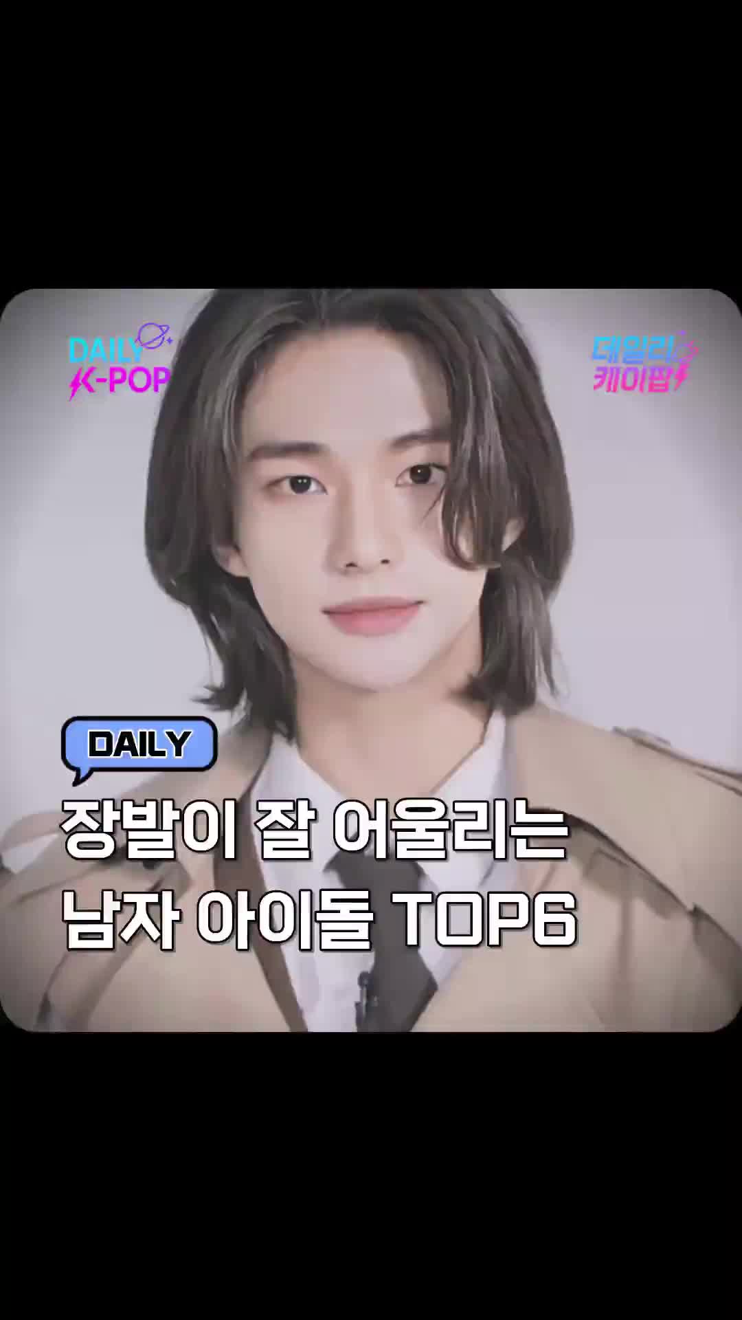 @daily_kpop1
