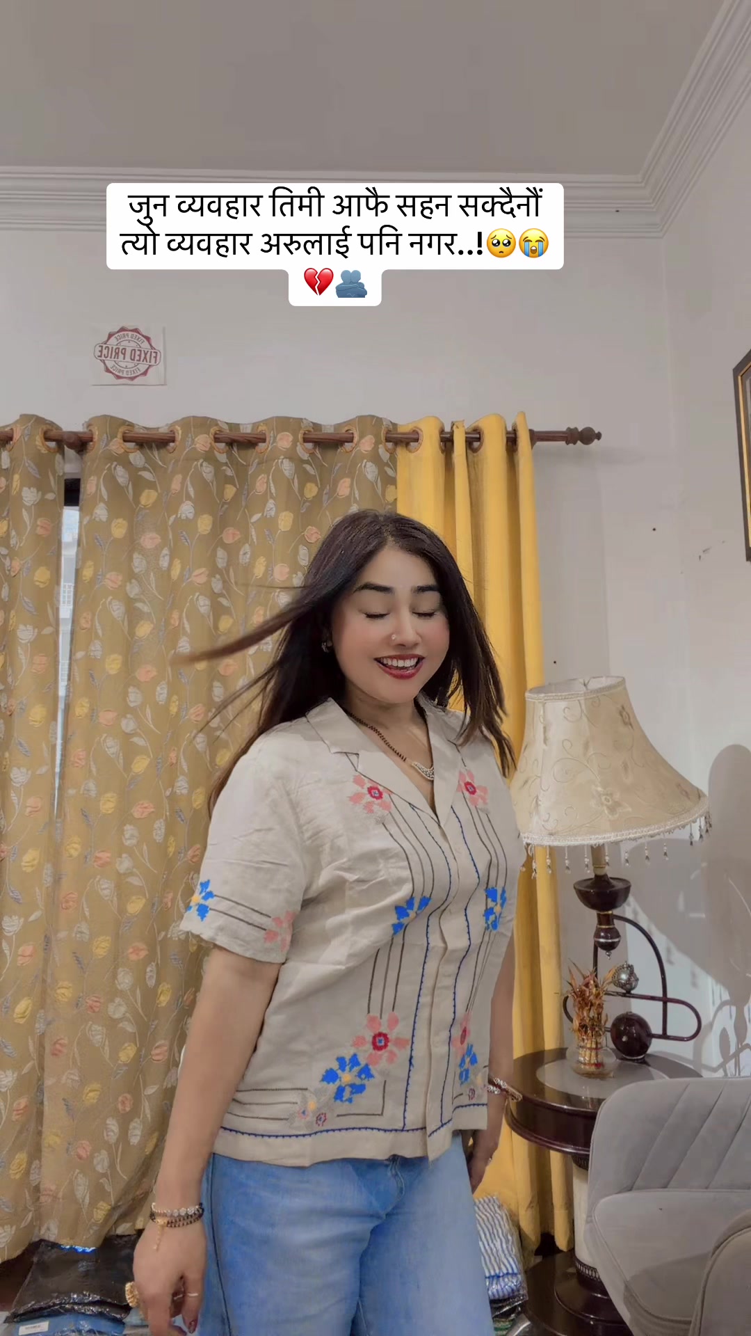 @Esha Agrawal