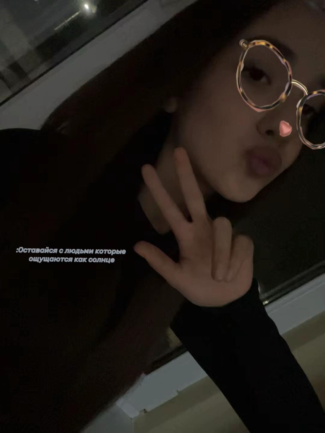 @Тгк:_bestæeva.aa_