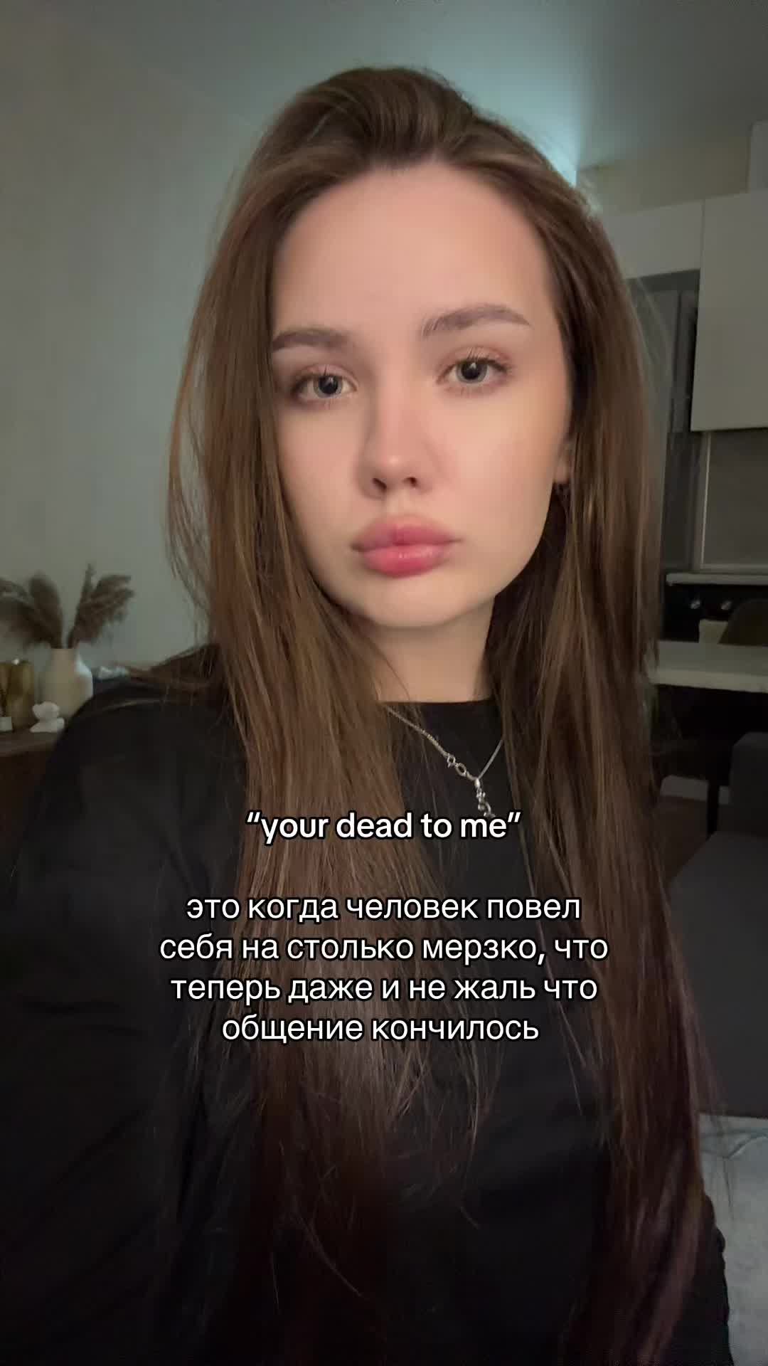 @kattikee