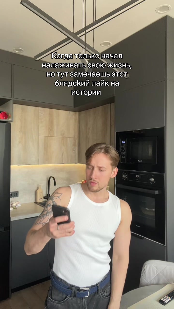 @тгк: nikolaygustokashin