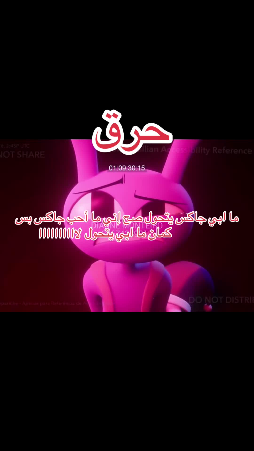 @siumi