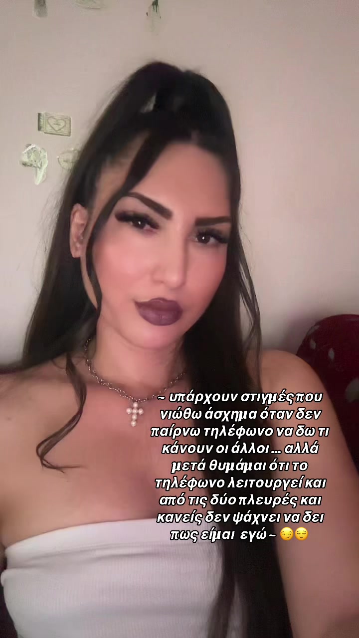 @_stellamar