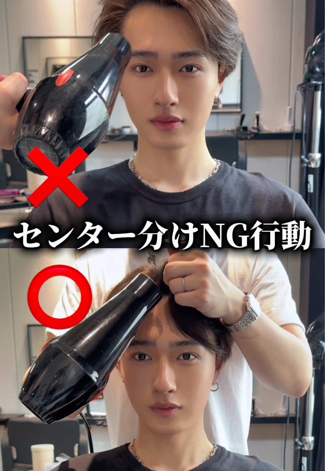 @MEN'SHAIR PERCUT / パーカット【公式】
