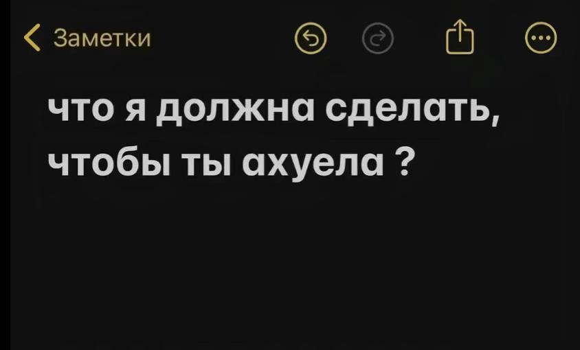 @ТГК: _anushka_sav_