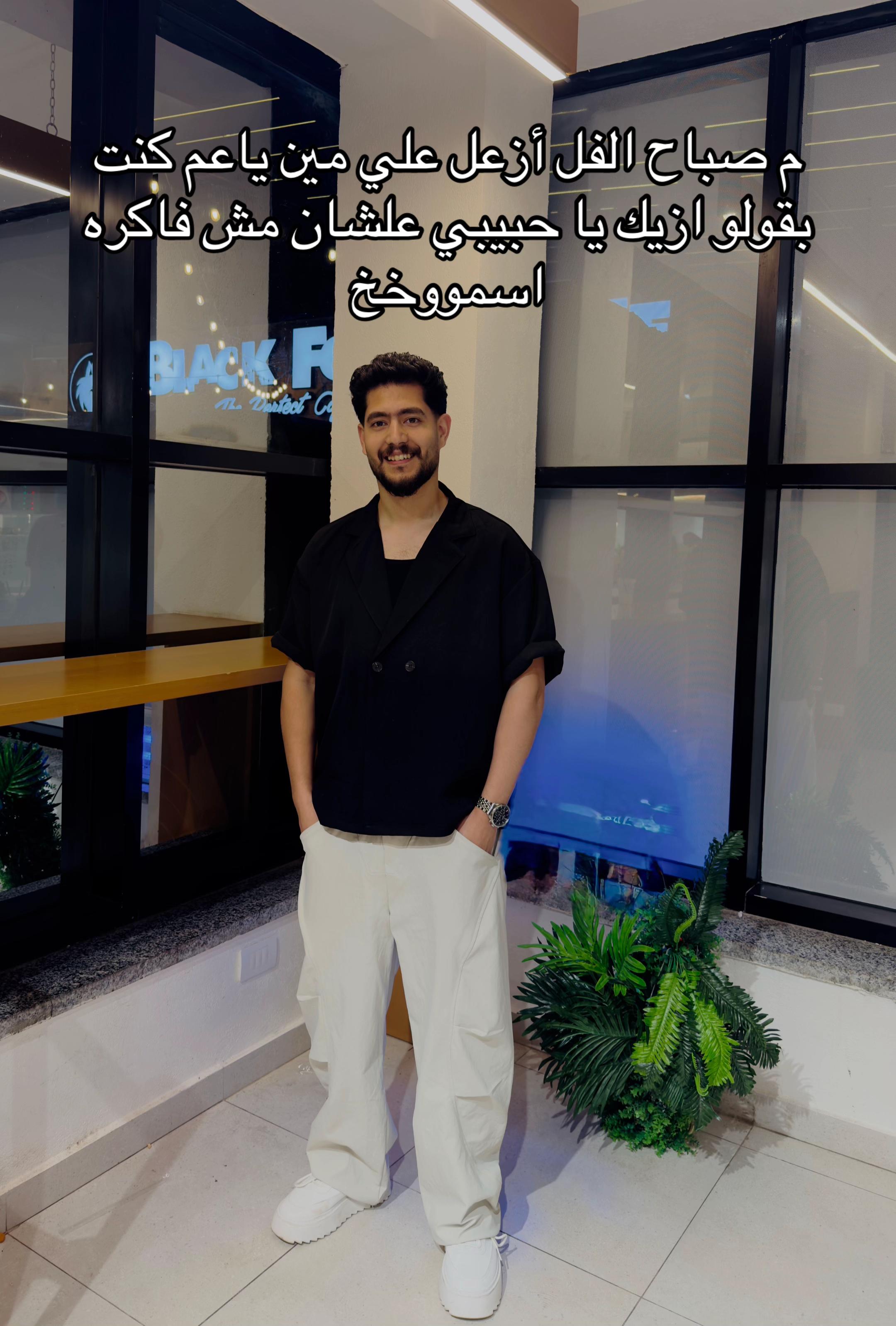 @Mohamed Abouelnasr