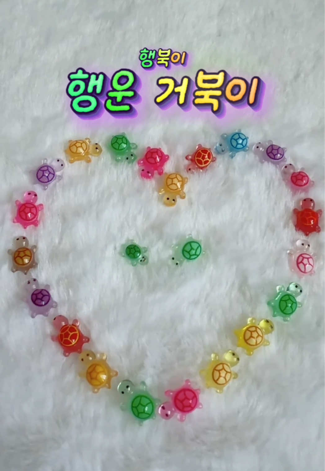 @뽀소영
