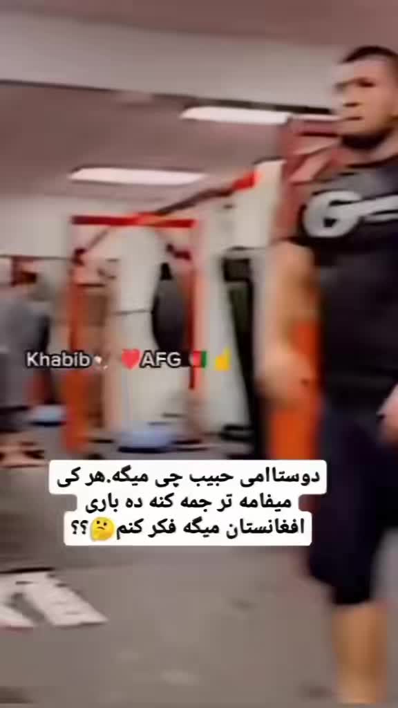 @binam0012