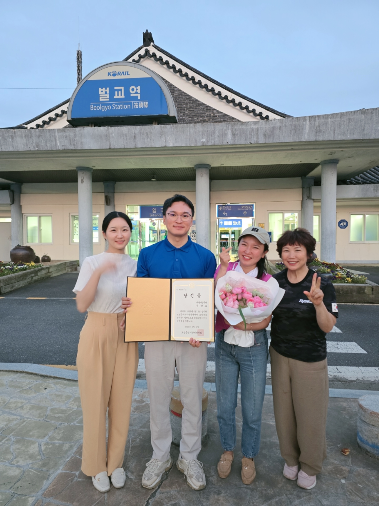 @전상호