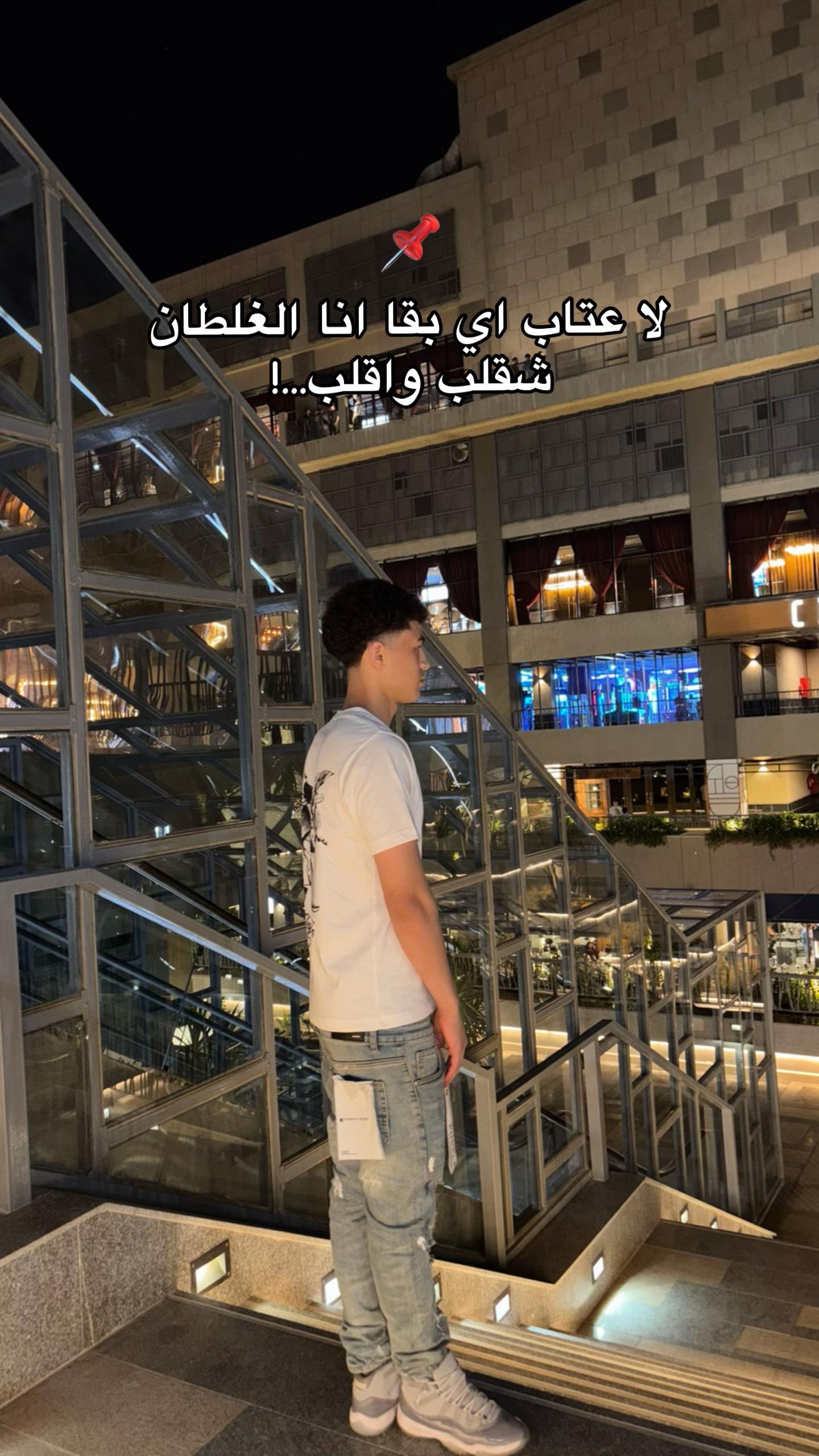 @NOUR🥷